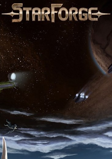 星界塑造