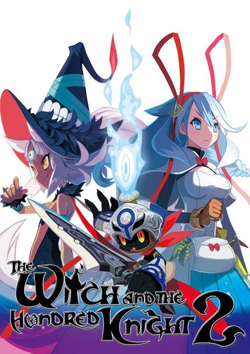 魔女与百骑兵2