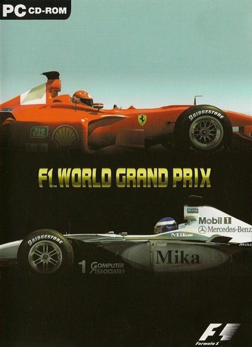 F1世界大奖赛2000