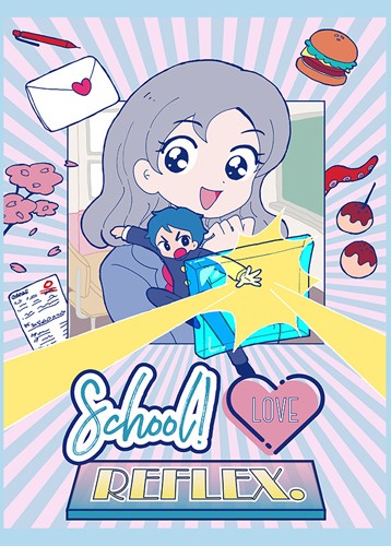 School ! Love Reflex