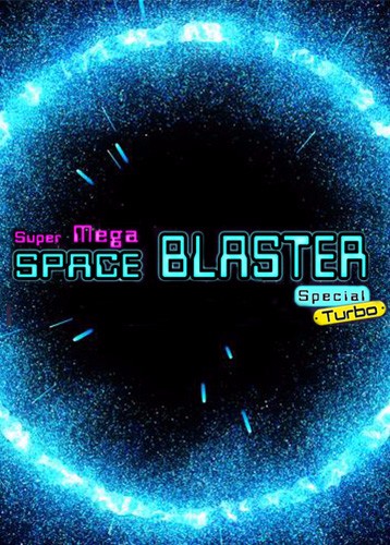 超级巨大宇宙冲击波