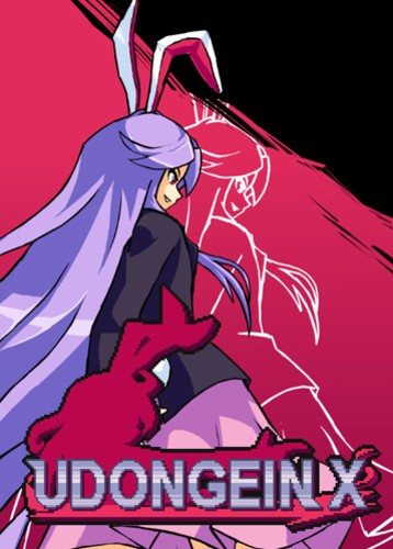 UDONGEIN X