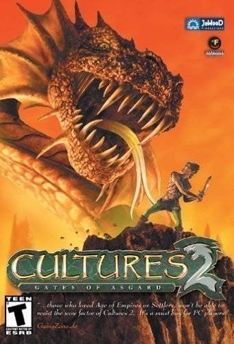 文化2：仙宫之门
