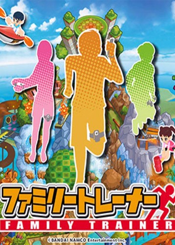 家庭训练机