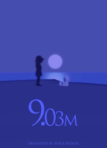 9.03米
