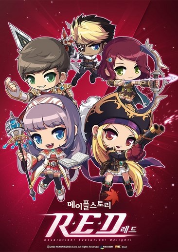 冒险岛Online