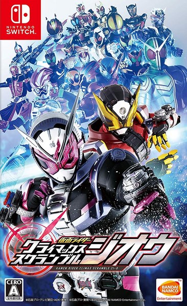 假面骑士：巅峰乱斗 Zi-O