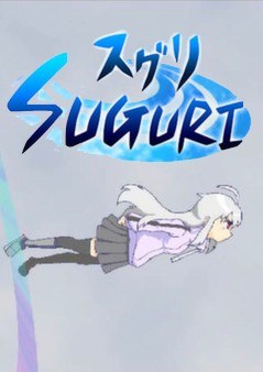 SUGURI