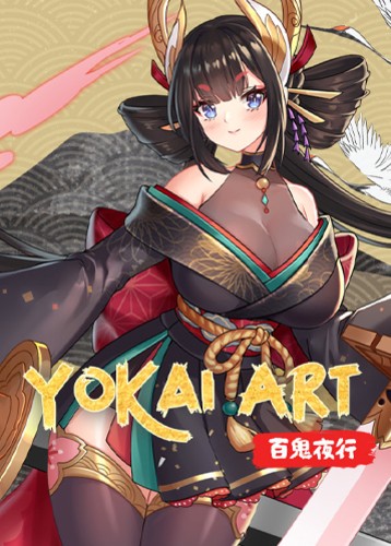 妖谈百鬼夜行
