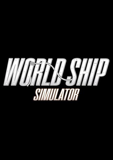 世界船舶模拟器