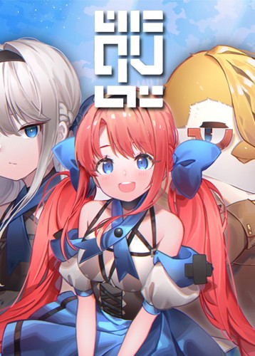QV