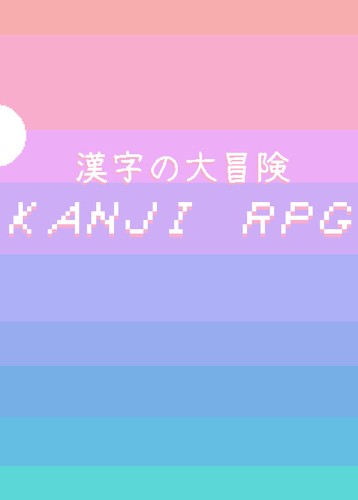 Kanji RPG