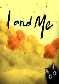 I and me
