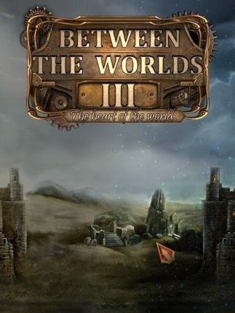 世界之间3