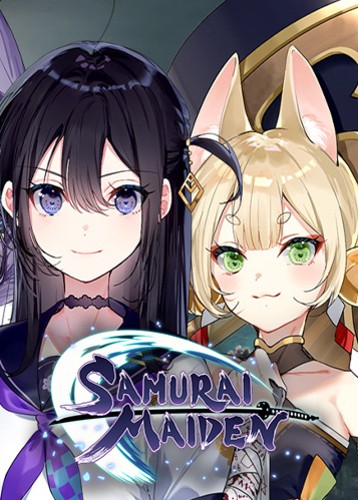 武士少女