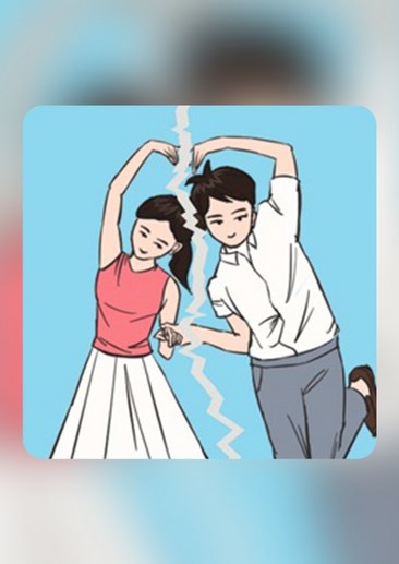 拆散情侣大作战