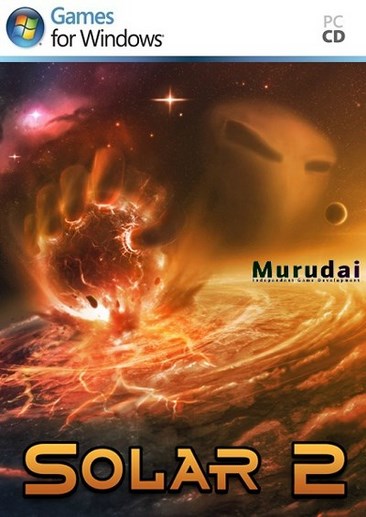 太阳系行星2
