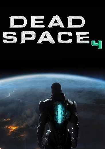 死亡空间4
