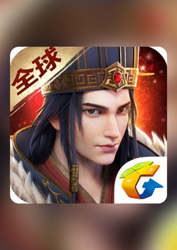 三国群英传霸王之业