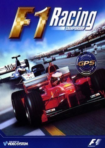超实模拟F1赛车