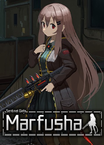 熔铁少女