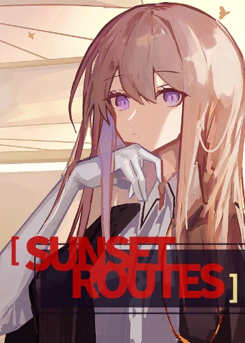 夕日航路