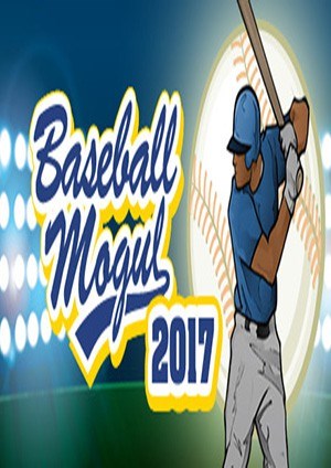棒球巨星2017
