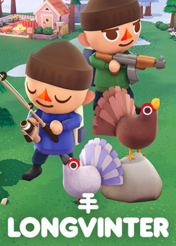 朗文特岛