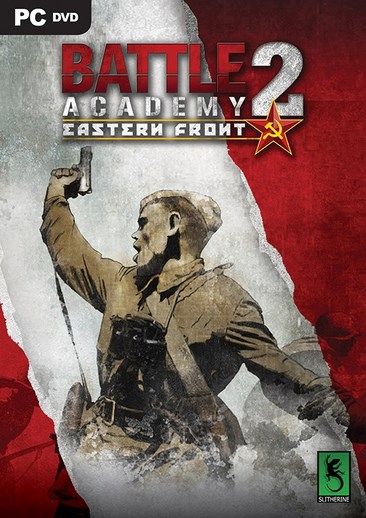 战争学院2
