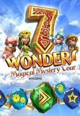 七大奇迹：奇幻之旅
