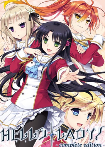 淑女同萌完整版