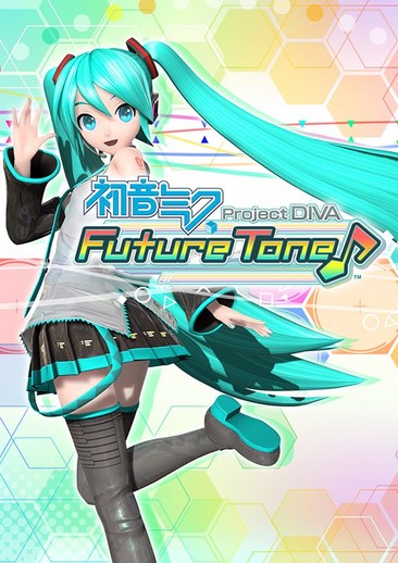 初音歌姬计划FT