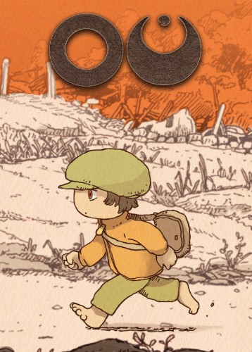 OU