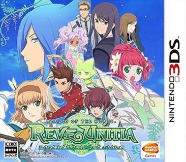 世界传说ReveUnitia