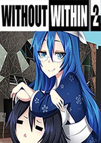 书法少女2