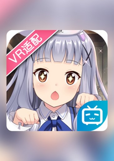 妃十三学园