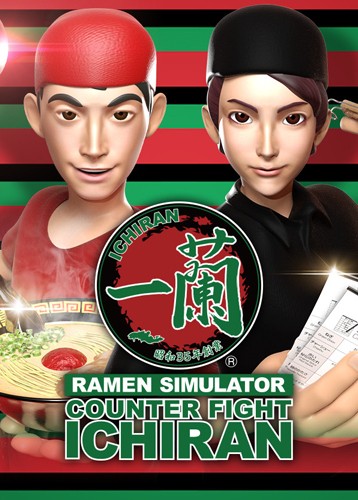 Counter Fight ICHIRAN