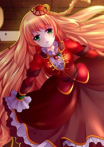 Caffeine: Victoria's Legacy