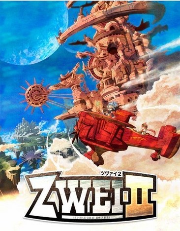 双星物语2