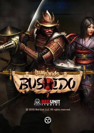 军团：武士之道