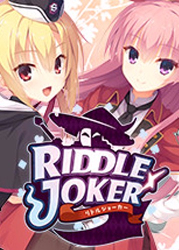 Riddle Joker