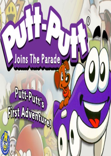 Putt-Putt Joins the Parade