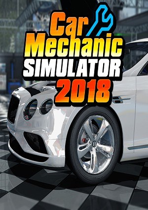 汽车修理工模拟2018