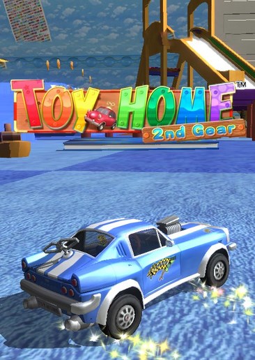 Toy Home