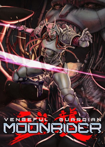 Vengeful Guardian: Moonrider