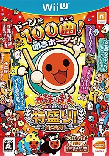 太鼓达人：盛宴