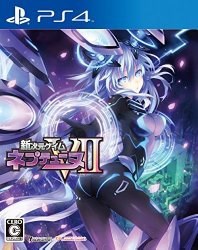 新次元游戏：海王星V2