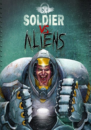 士兵大战外星人