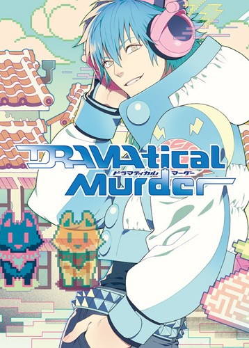 DRAMAtical Murder