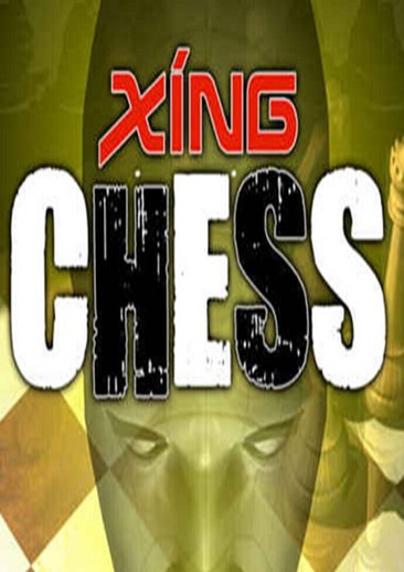 星象棋